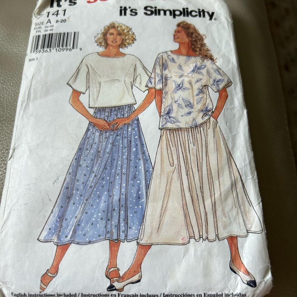 Vintage Simplicity Women's Maxi Skirt Pattern
